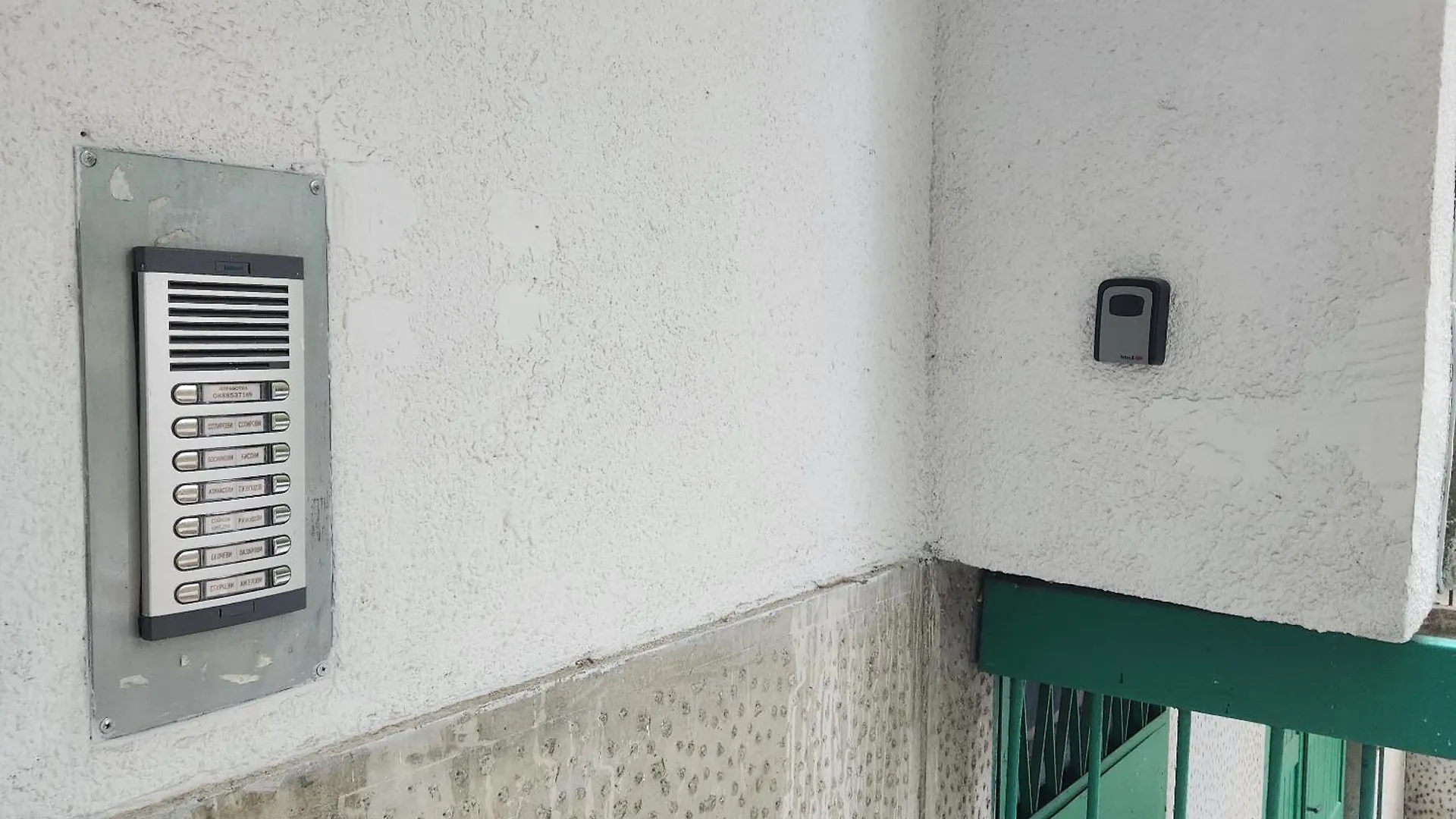 La Hasienda De Isabela Sofia Apartament